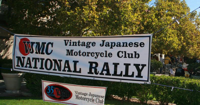 VJMC 2026 East Coast Rally